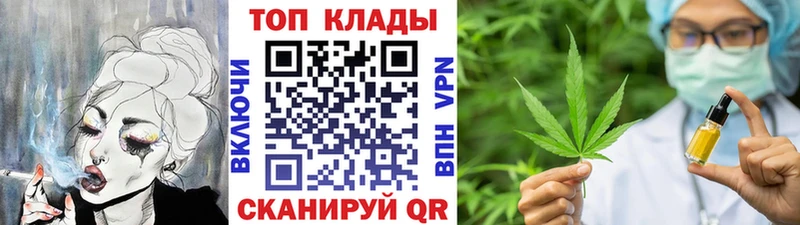 Цена Морозовск Cocaine МЕФ АМФ Канабис Гашиш Альфа ПВП