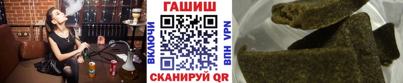 Гашиш 40% ТГК Морозовск