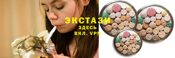 соль курить ск Алексин