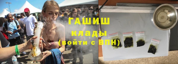 соль курить ск Алексин