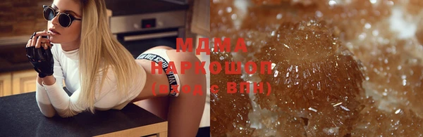 не бодяженный Алзамай