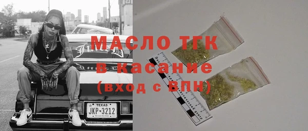 соль курить ск Алексин