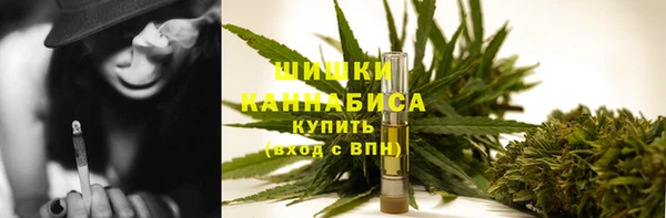 соль курить ск Алексин