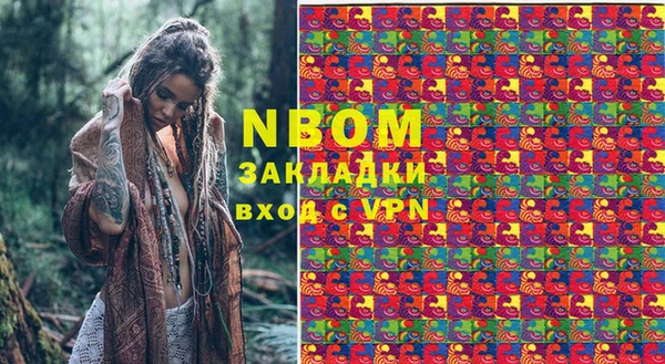соль курить ск Алексин