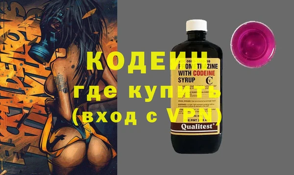не бодяженный Алзамай