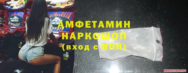 прущая мука Абдулино
