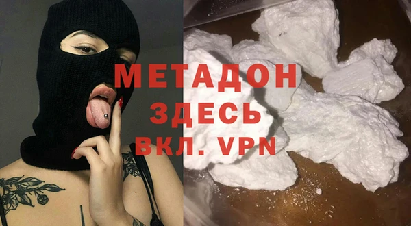 соль курить ск Алексин