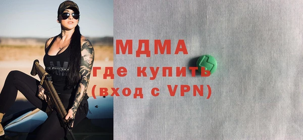 не бодяженный Алзамай