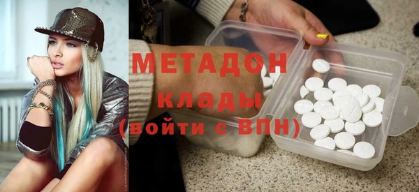 соль курить ск Алексин