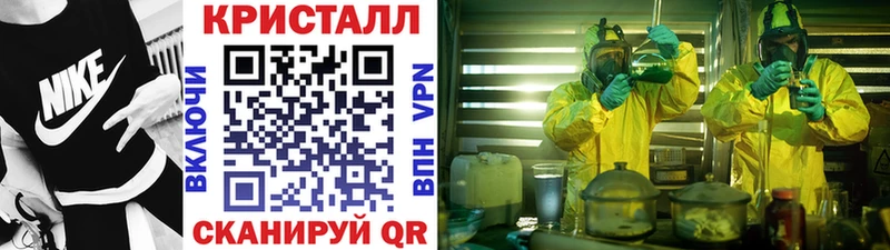 Метамфетамин винт  сколько стоит  Морозовск 